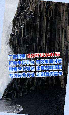 弥渡试管婴儿口腔有限公司